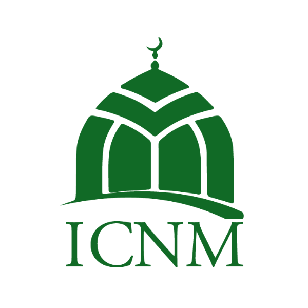 Islamic Center of North Marin Logo